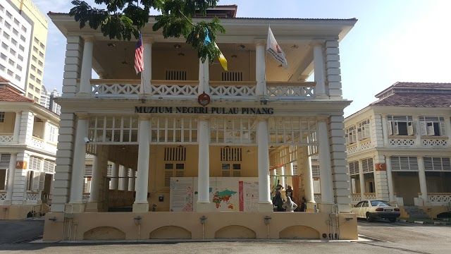 Lembaga Muzium Negeri Pulau Pinang